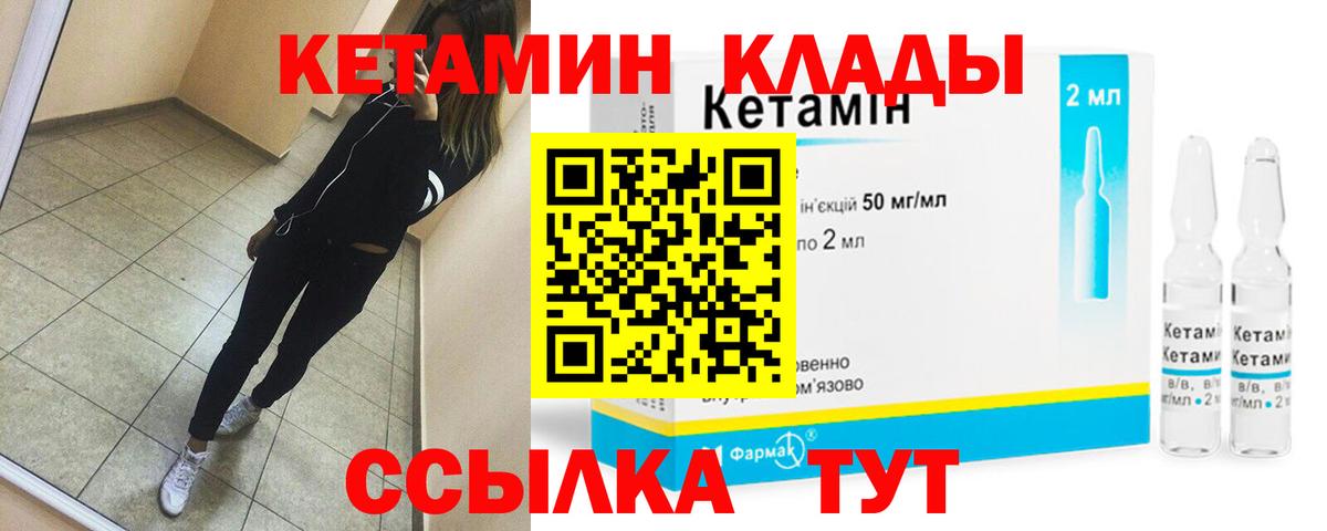 ГАШИШ  Марихуана  Вход с VPN  Меф МЯУ МЯУ кристаллы  Нягань  ГАШИШ  Alpha PVP СК   ГЕРОИН 