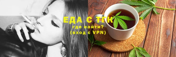 эйфоретик Нея