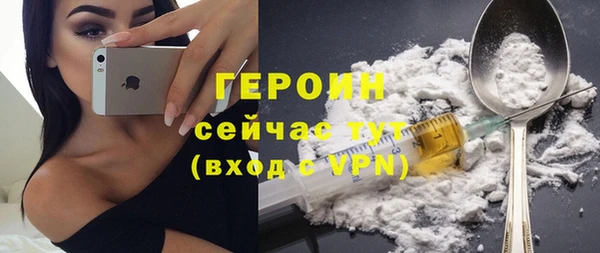 COCAINE Надым
