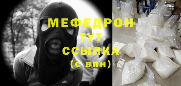 хмурый Наволоки