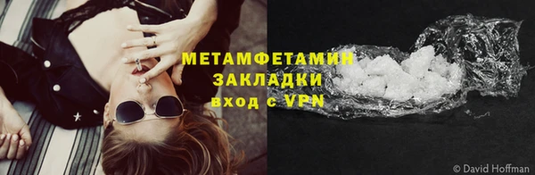 хмурый Наволоки