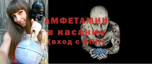 COCAINE Надым
