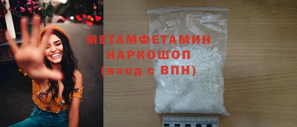 COCAINE Надым