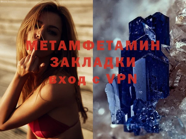хмурый Наволоки