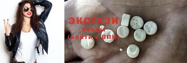 первитин Нефтегорск