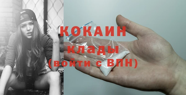 хмурый Наволоки