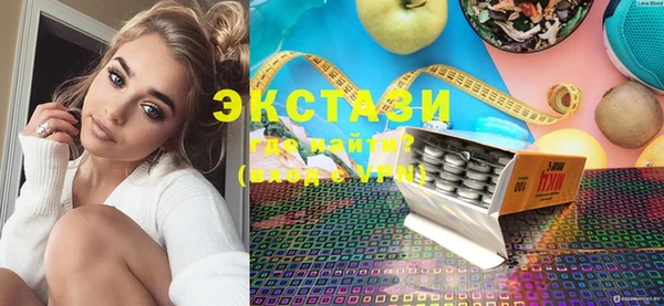 мефедрон VHQ Навашино