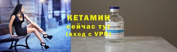 COCAINE Надым