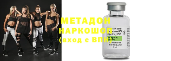 COCAINE Надым