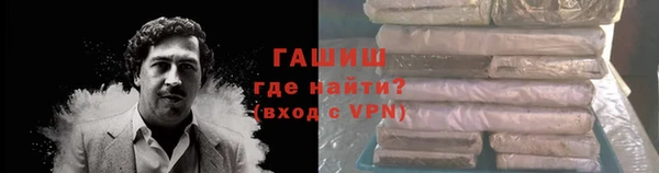 COCAINE Надым