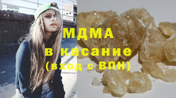 первитин Нефтегорск