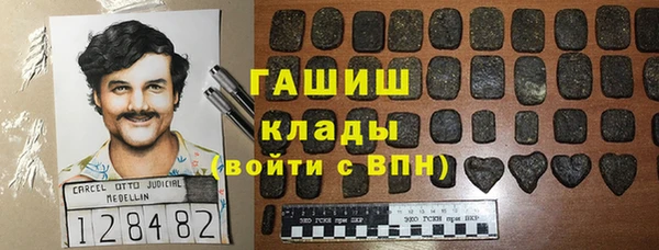 хмурый Наволоки