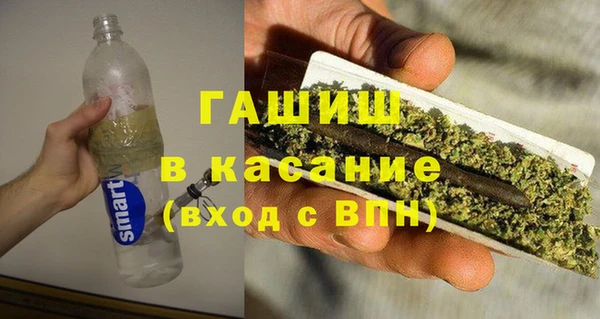 эйфоретик Нея