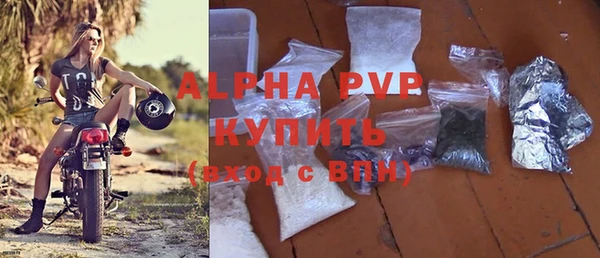 хмурый Наволоки