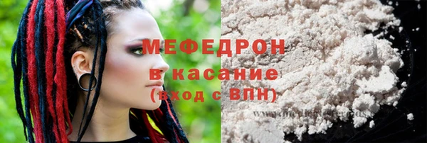 хмурый Наволоки