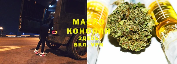COCAINE Надым
