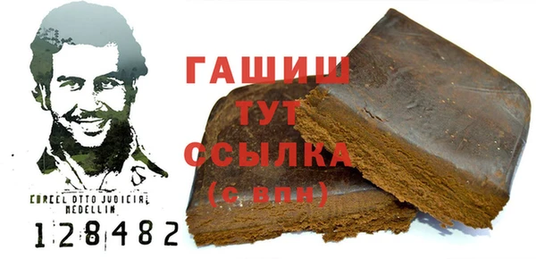 COCAINE Надым