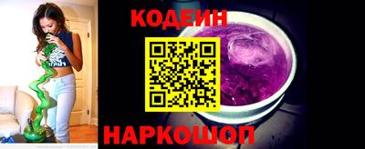 мефедрон мука Пушкино