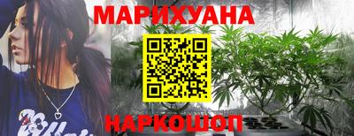 мефедрон мука Пушкино