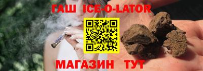 мефедрон мука Пушкино