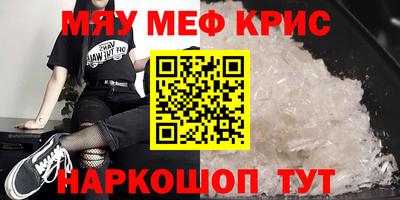 твердый Пыть-Ях